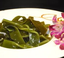 Kelp