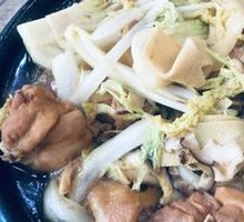 Chicken Rice