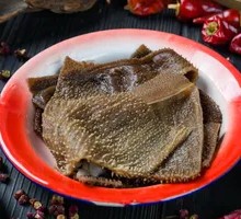 Tripe