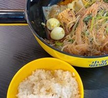Rice Noodles