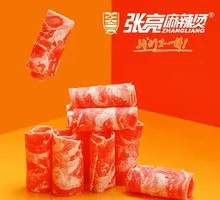 Beef Rib