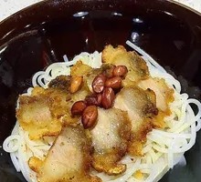 Braised Pork