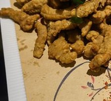 Crispy Fried Pork