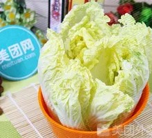 Baby bok choy