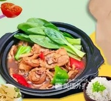 Stewed Chicken Rice