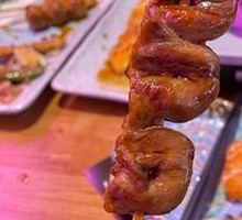 Grilled Chicken and Scallion Skewers