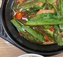 Stewed Chicken Rice