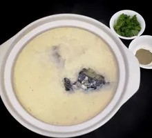 Fish Head Soup