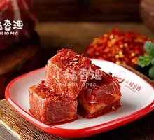 Doughy Beef