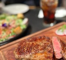 Angus Ribeye Steak
