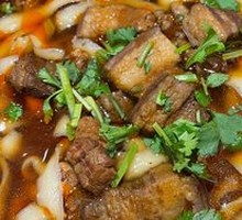 Diao Xiao Noodles