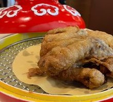 Golden Gourd Chicken