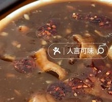 Stir-fried Liver