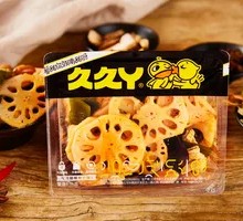 Delicious Cold Dish