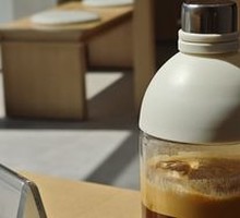 Ginger Americano