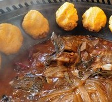 Stove-pot Fish