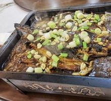 Grilled Fish