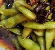 Special Edamame
