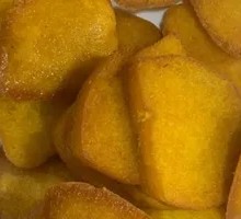 Fried Steamed Bun Cubes