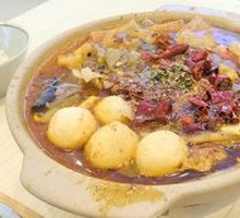Gaoji Maoxuangan