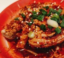 Spicy Brain Slices