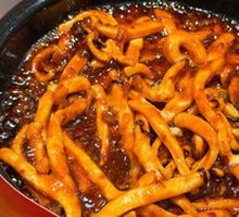 Spicy Squid