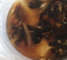 Tofu pudding