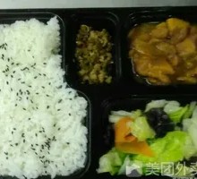 Chicken Curry