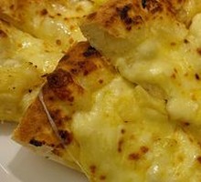 Durian Pizza