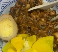 Braised Pork Rice