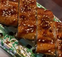 Grilled Eel Skewers