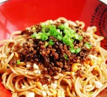 Sour Cabbage and Pork Noodles