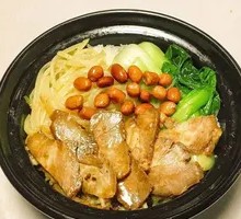 Cantonese Char Siu Baozi Rice