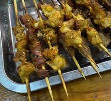 Chicken Cartilage