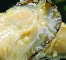 Grilled Oysters