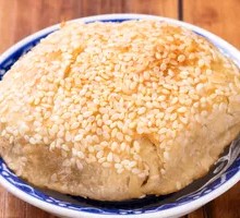 Mahjong Baozi