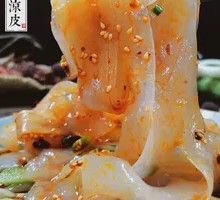 Cold Noodles