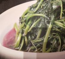 Amaranth greens