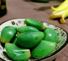 Labas Garlic