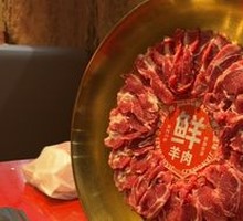 Fresh Hand-Cut Lamb