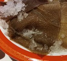 Butcher's Tripe