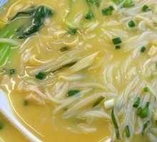 Chicken Noodle Soup