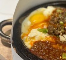Stone Plate Tofu