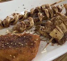 Wheat Gluten