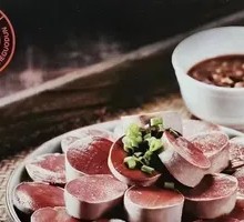 Blood Sausage