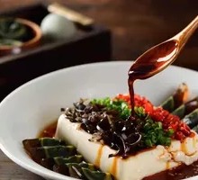 Century Egg Tofu