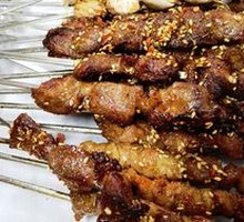 Grilled Heart Meat