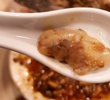 Wuqing Fish
