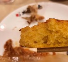 Cornmeal Pancake