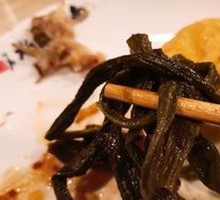 Dried Green Beans